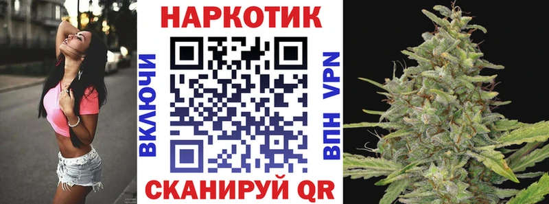 Виды наркотиков купить Орлов Бошки Шишки  блэк спрут онион  A-PVP  Гашиш  Мефедрон  АМФ 