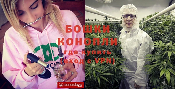 марки lsd Вязники