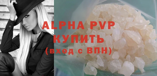 марки lsd Вязники