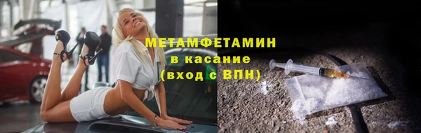 марки lsd Вязники