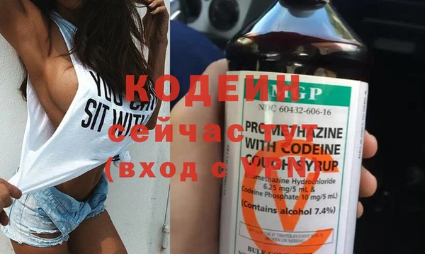 марки lsd Вязники
