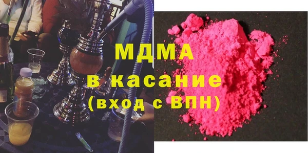 марки lsd Вязники