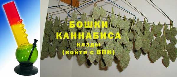 наркотики Вяземский