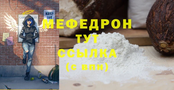 марки lsd Вязники