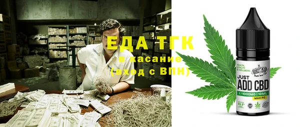 марки lsd Вязники