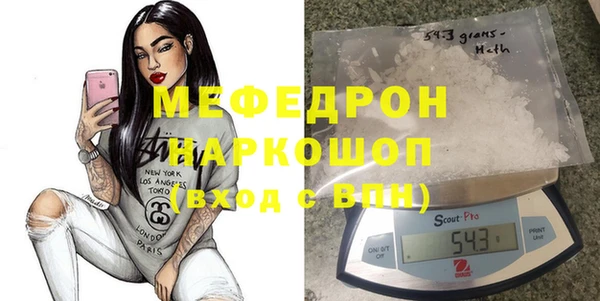 наркотики Вяземский
