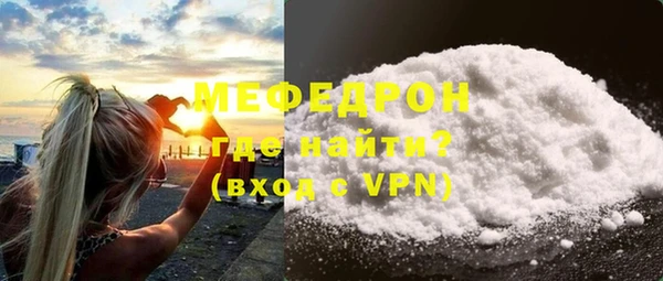 марки lsd Вязники