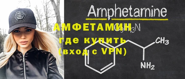 наркотики Вяземский