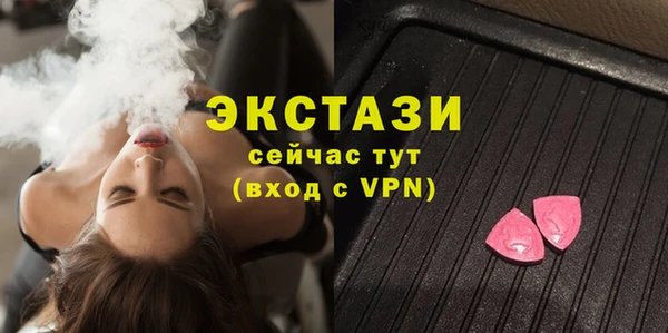 марки lsd Вязники