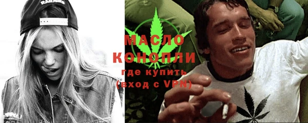 марки lsd Вязники