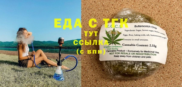 наркотики Вяземский