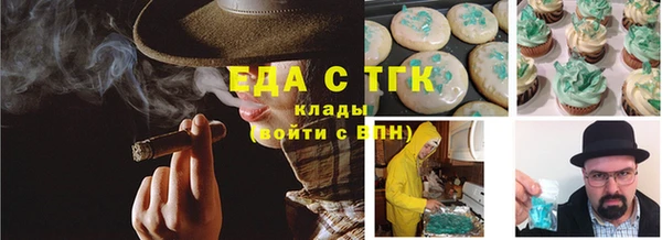 марки lsd Вязники
