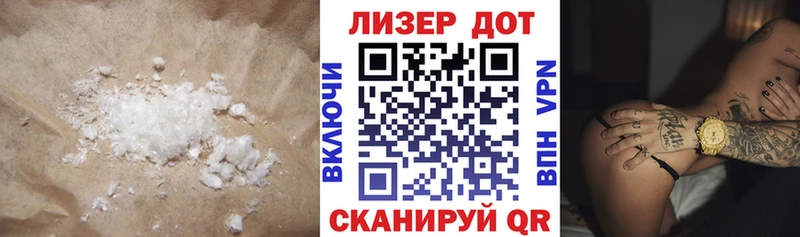 LSD-25 экстази ecstasy  дарк нет Telegram  Орлов 